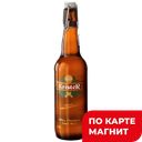 KRISTER пиво светл непаст н/ф 0,5л с/б(Кристер):12