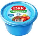 Майонез Ежк Провансаль, 67%, 240г