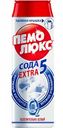 Чистящий порошок Сода 5 Extra Пемолюкс Ослепительно белый с активным кислородом, 480 г