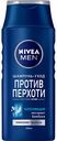 Шампунь-уход Против перхоти Укрепляющий Nivea Men, 250 мл
