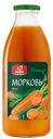 Нектар ОКЕЙ Морковь с мякотью 0,75л ст/б