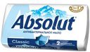 Мыло Absolut антибактериальное, 90г
