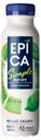 Йогурт питьевой EPICA с киви и шпинатом 1.2 %, 290 г 