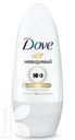 Антиперспирант DOVE Невидимый  роликовый 50мл