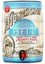 Пиво Monchshof Hell светлое 4,9% алк., Германия, 5л