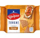 Хлебцы тонкие ржаные Щедрые, 170 г