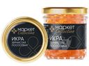 Икра горбуши зернистая солёная Маркет Collection, 160г