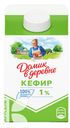 Кефир ДОМИК В ДЕРЕВНЕ 1% 515г