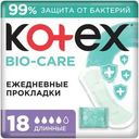 Прокладки ежедневные Kotex Bio-Care длинные 18шт