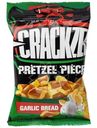Мини-крендели Crackzel с чесноком, 65г