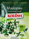 Майоран KOTANYI измельченный, 6г
