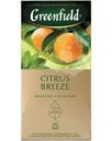 Чай Greenfield Цитрус Бриз с ароматом цитруса и мяты зелёный 25х1.5г
