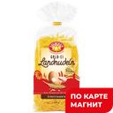 Макаронные изделия 3 ГЛОКЕН Шниттнуделн, 350г