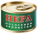 ИКРА КРАСНАЯ, 95г
