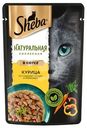 Влажный корм Sheba Nature's Collection для кошек с курицей и паприкой, 75г