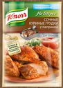 Приправа Knorr на второе сочные куриные грудки с паприкой 24г