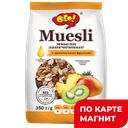 Мюсли ОГО, с тропическими фруктами, 350г