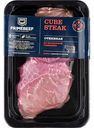 Отбивная из мраморной говядины Primebeef, 400 г