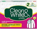 Мыло хозяйственное Clean & White by Duru против сложных пятен, 125 г