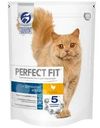 Сухой корм для домашних кошек, Perfect Fit, курица, 650 г