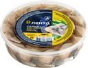 Сельдь ЛЕНТА Матье, филе-кусочки в масле