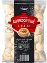 Пельмени ВЕЛИКОСОЧНЫЕ (Сибирский Гурман), 1кг