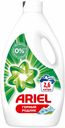 Гель для стирки Ariel Горный родник 40 стирок 2,6 л