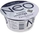 Йогурт греческий Neo Классический 2%, 125 г