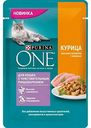 Корм для кошек с чувствительным пищеварением Purina One курица с морковью, 75 г