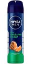 Дезодорант-антиперспирант спрей NIVEA MEN Мандарин и кедр, 150мл