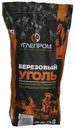 Уголь березовый «Углепром», 5 кг
