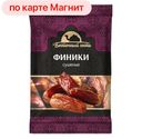Финики ВОСТОЧНЫЙ ГОСТЬ, 200г