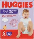 Трусики-подгузники Huggies 6 размер 15-25кг 32шт.