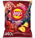Чипсы картофельные Lay's рифлёные во вкусом лобстера, 140г