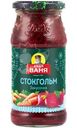 Закусочка Дядя Ваня Стокгольм, 460г