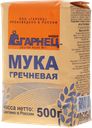 Мука ГАРНЕЦ гречневая, 500г