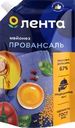 Майонез ЛЕНТА Провансаль 67%, 380мл