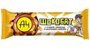 Конфета А4 Шокобат на мягкой карамельной основе глазированная, 40г