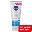 NIVEA CARE Очищающий гель для лица 225мл(Beiers):6/12