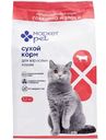 Корм сухой для кошек из говядины и злаков Market Pet, 1.2кг