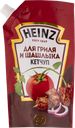 Кетчуп томатный Хайнц для гриля и шашлыка Петропродукт м/у, 320 г