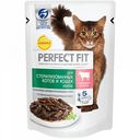 Корм для стерилизованных котов и кошек Perfect Fit Говядина в соусе, 85 г