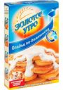 Смесь мучная Золотое утро Оладьи по-домашнему, 500 г