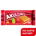 Вафли ВЕНСКИЕ с земляникой (Акульчев), 100г 