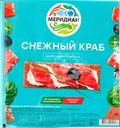 Крабовые палочки МЕРИДИАН Снежный краб (имитация)