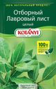 Лавровый лист Котани Котани Гмбх м/у, 5 г