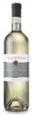 Вино Manfredi Gavi del Comune di Gavi, белое, сухое, 12,5%, 0,75 л, Италия
