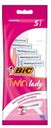 Бритвенный станок одноразовый "Twin lady", BIC, 5 шт.