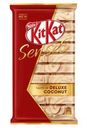 Белый шоколад КITKAT, со вкусом кокоса и молочный шоколад со вкусом миндаля, 112г