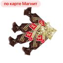 Конфеты БАТОНЧИКИ шоколадно-сливочные (Рот Фронт), 1кг